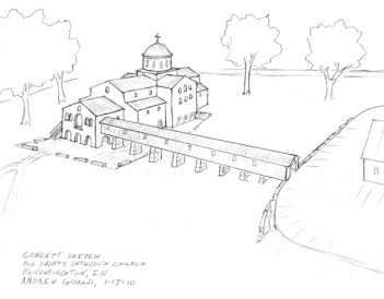 all saints concept ag 15 jan large for web