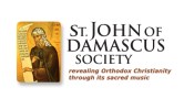 StJohnDamascus-logo-color-420x230
